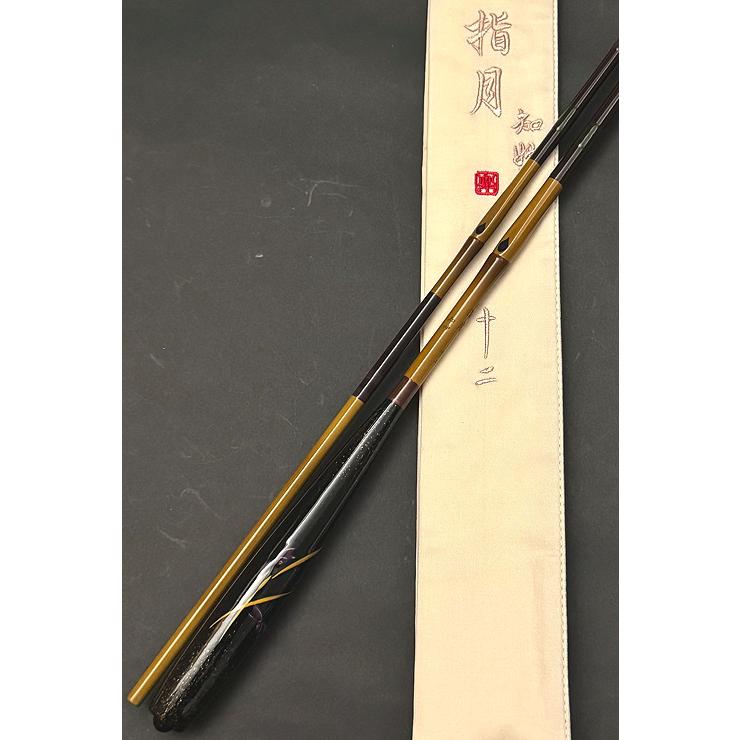 和竿の味わい！鮒楽 指月 知妙 12尺 : 鯨ヶ池FCフィシングセンター