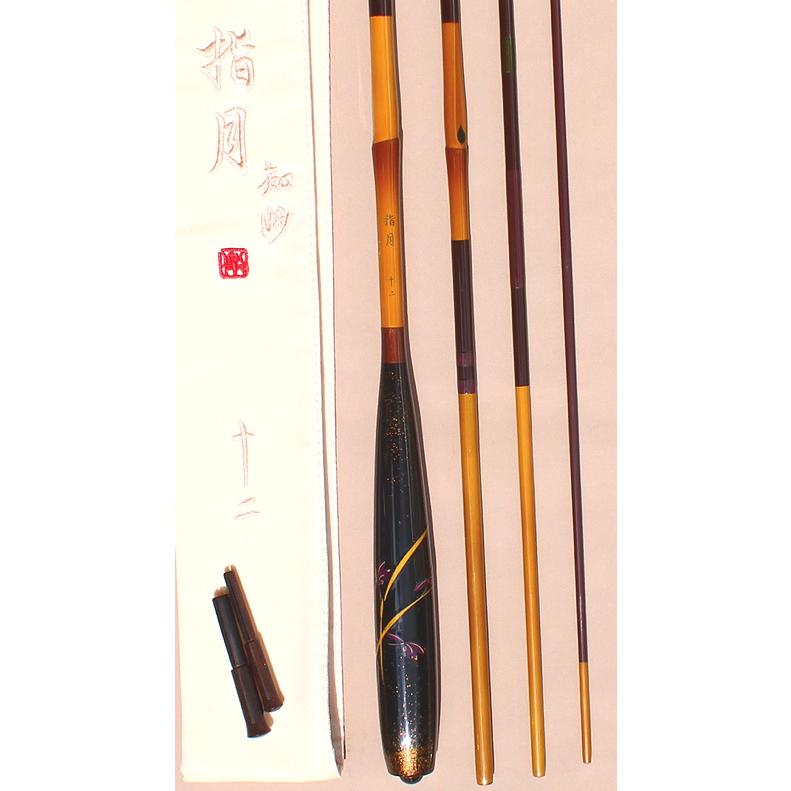 和竿の味わい！鮒楽 指月 知妙 12尺 : 鯨ヶ池FCフィシングセンター