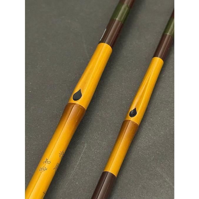 和竿の味わい！鮒楽 指月 知妙 12尺 : 鯨ヶ池FCフィシングセンター