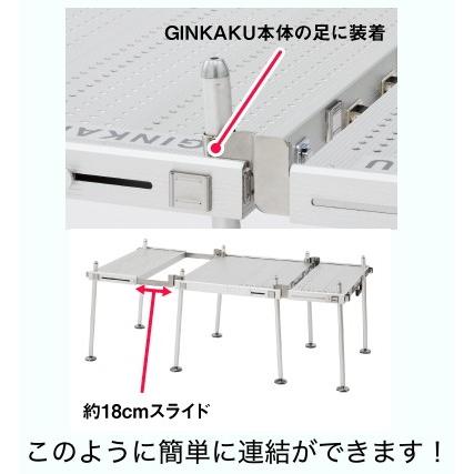 GINKAKU 銀閣 システムテーブル DAIWA（釣り） GINKAKU システムテーブル G-099 【ギンカク
