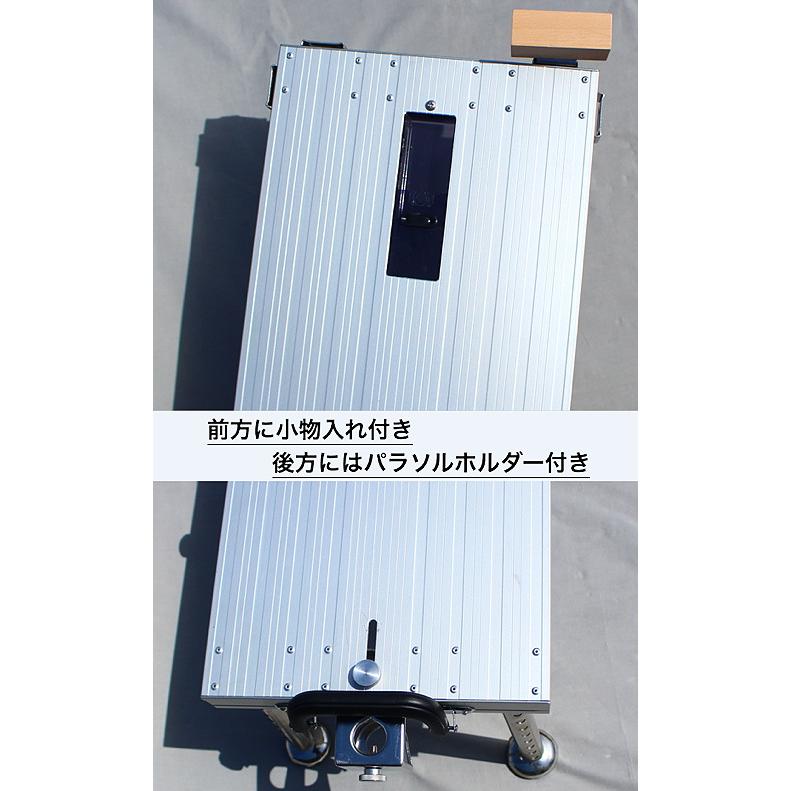 股がって使える！新小型釣り台（ケース付き） : 鯨ヶ池FCフィシング