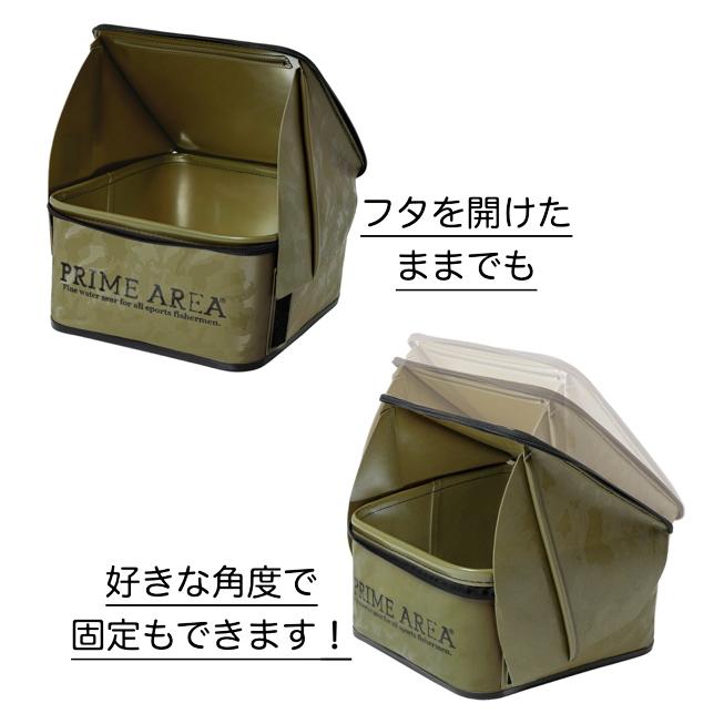 エサボールケースPA-02 2カラー : 鯨ヶ池FCフィシングセンター