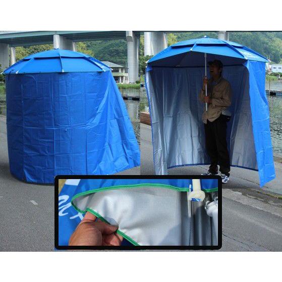 円 アウトレット 雨天兼用釣宝１００ 防水シート