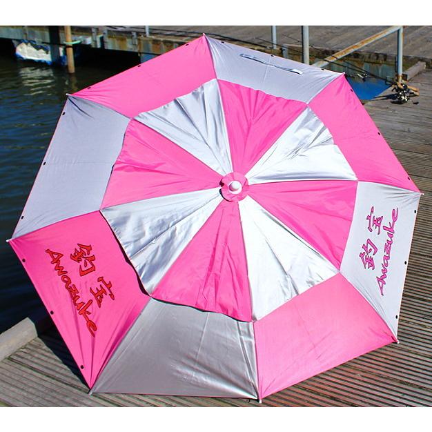 ニューカラー！釣宝パラソルII90 首折れタイプ : 鯨ヶ池FCフィシング