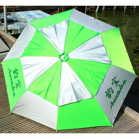 ニューカラー！釣宝パラソルII90 首折れタイプ : 鯨ヶ池FCフィシング