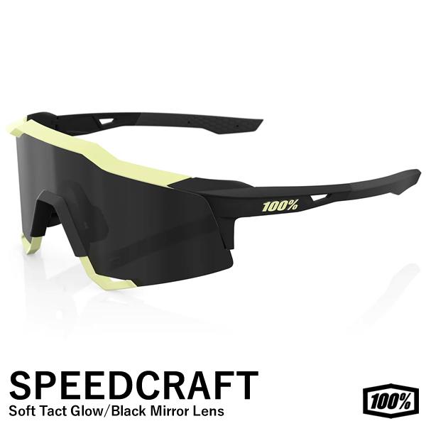 A100 100％ ワンハンドレッド サングラス SPEED CRAFT Soft Tact Glow