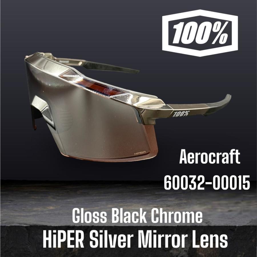 A100 100％ ワンハンドレッド サングラス Aerocraft 60032-00015 HiPER