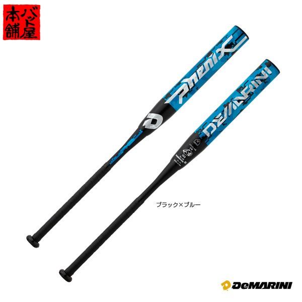 Wilson [DeMARINI] 2019’モデル　フェニックス　ソフトボール用(革・ゴム3号)　WTDXJSSPF　反発基準対応　即日発送