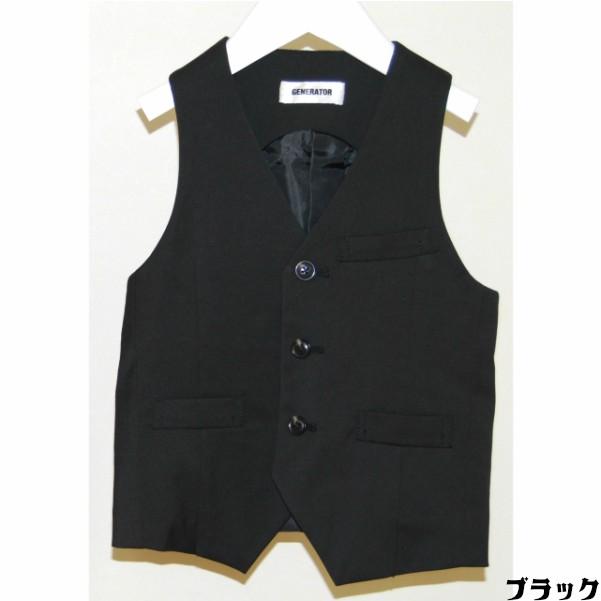 子供服 男の子 スーツ ベスト キッズ フォーマル 入学式 スーツ ドレス  