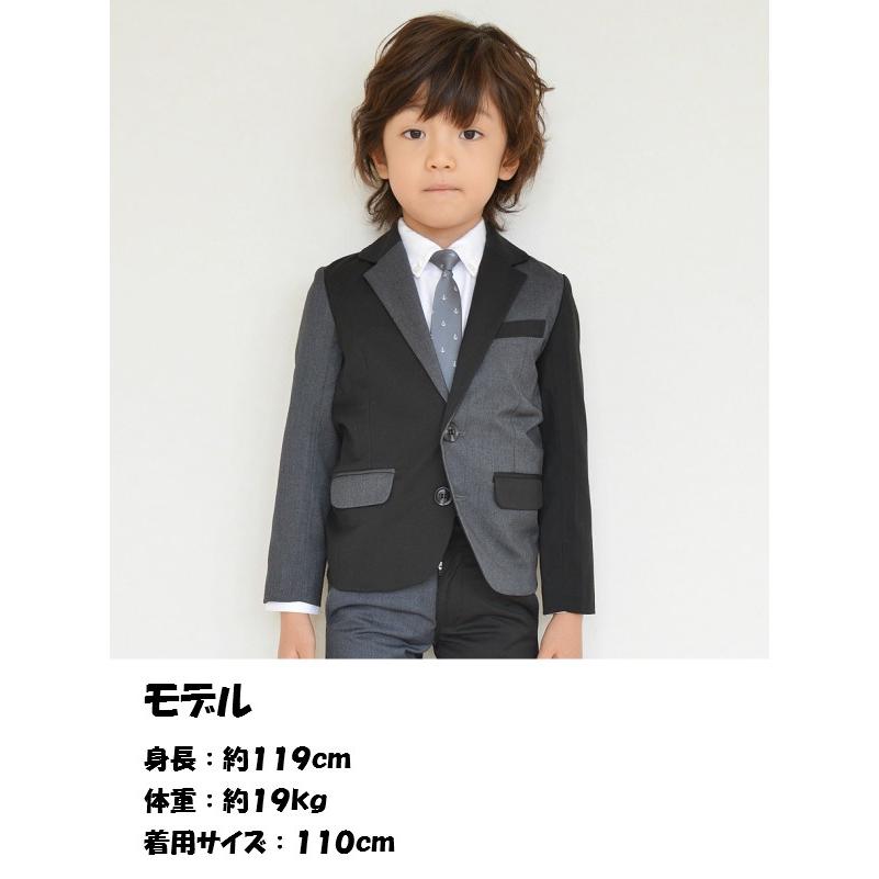 子供服 男の子 スーツ キッズ フォーマル 入学式 スーツ クレイジー  
