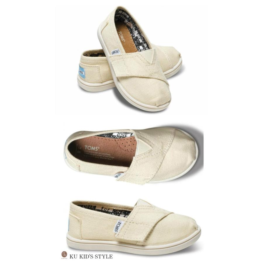 メーカー直売 トムス キッズ スリッポン Toms その他
