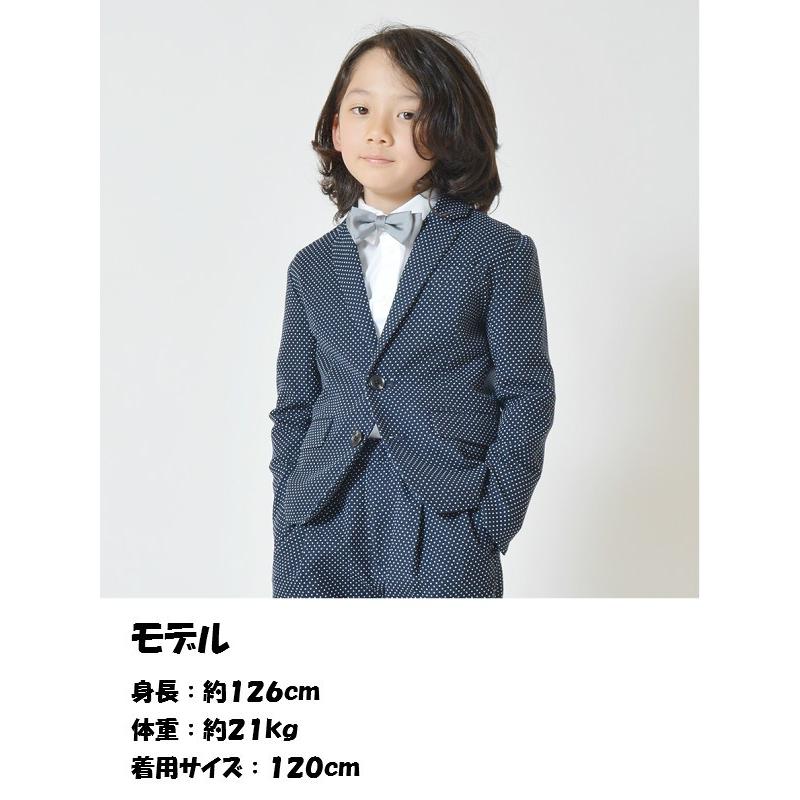 子供服 男の子 スーツ キッズ フォーマル 入学式 スーツ ドット  