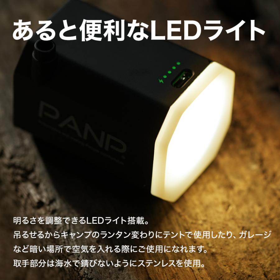 エアーポンプ 高品質 空気入れ 浮き輪 家庭用プール  ハイパワーエアポンプ アウトドア キャンプ 電動ポンプ エアポンプ 電動 軽量 小型 PANP AIR |  | 10