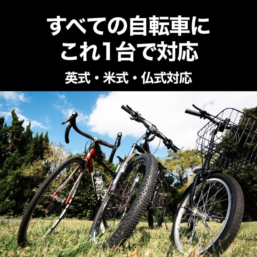 PANP 電動空気入れ 自転車 ロードバイク クロスバイク フランス式 英式