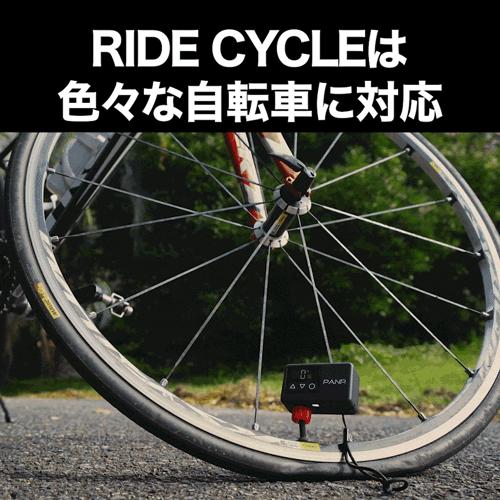 PANP 電動空気入れ 自転車 ロードバイク クロスバイク フランス式 英式