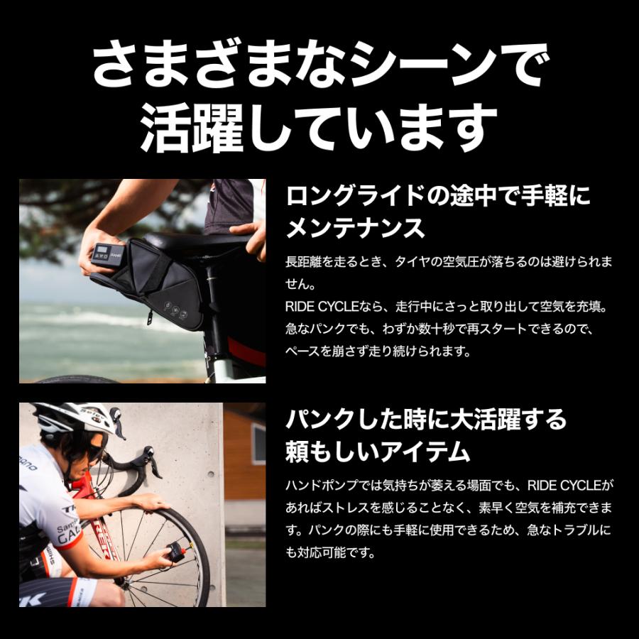 PANP 電動空気入れ 自転車 ロードバイク クロスバイク フランス式 英式