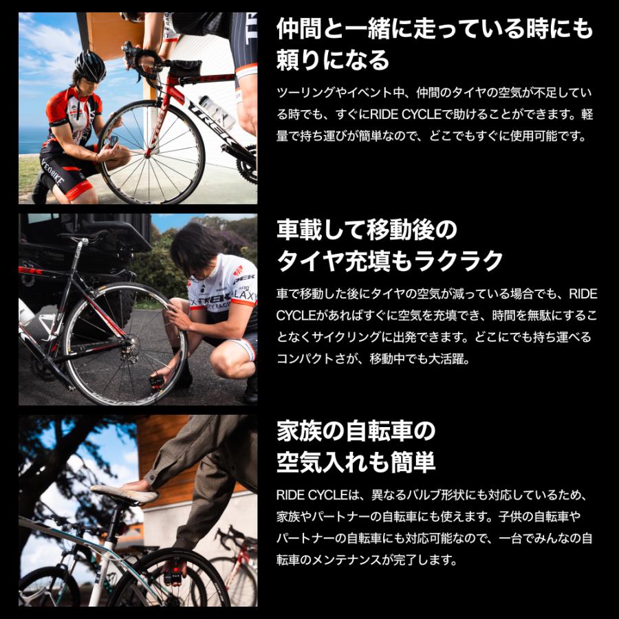 PANP 電動空気入れ 自転車 ロードバイク クロスバイク フランス式 英式
