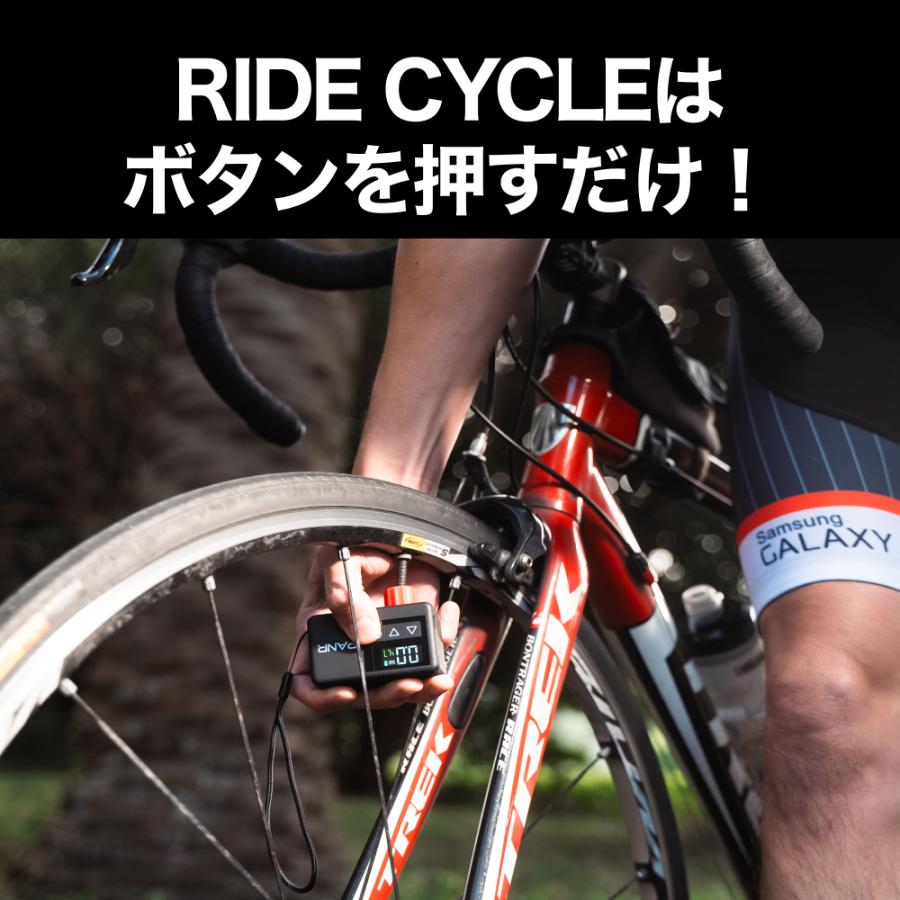 PANP 電動空気入れ 自転車 ロードバイク クロスバイク フランス式 英式 