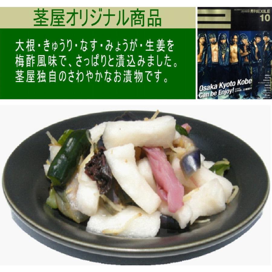300円 輝い 漬物上園食品 麦味噌漬150g 3本 送料無料 クリック 300円 輝い 漬物上園食品 麦味噌漬150g 3本 送料無料 クリック