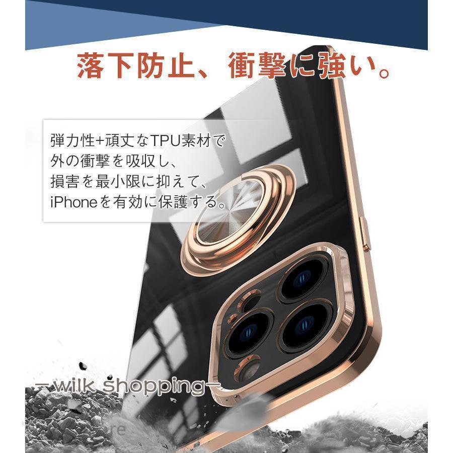 iPhone15 ケース iPhone15 Pro iPhone14 ケース 15Plus ケース リング付き Pro Max ケース おしゃれ｜kuku-store｜16