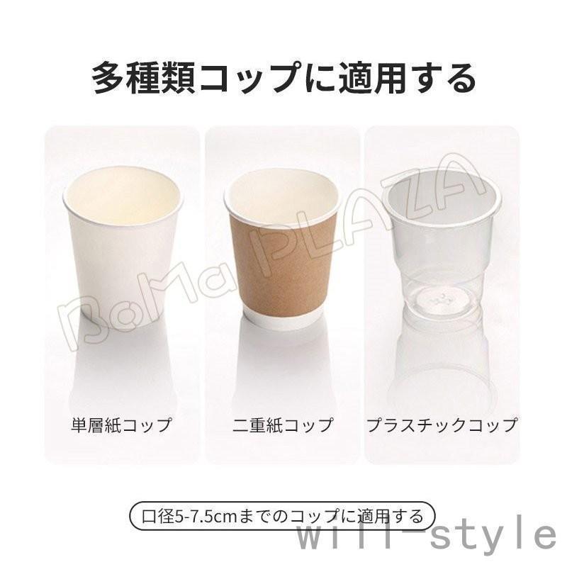 カップ ディスペンサー 物置き 使い捨て 蓋つき 紙コップ プラスチックコップ ホルダー 大容量 壁掛け コンビニ オフィス｜kuku-store｜04