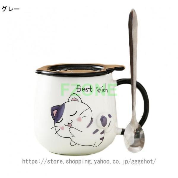 マグカップ 猫 かわいい 420ml コーヒーカップ コップ カップ 北欧 シンプル 蓋付き カフェ風 大容量 子供 キッチン プレゼント 新生活 誕生日 ギフト｜kuku-store｜04