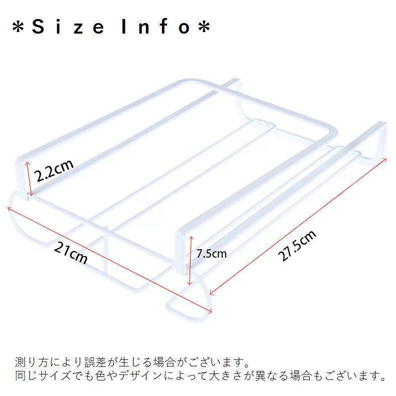 ワイングラスホルダー 差し込み式 吊り下げ 2列 穴あけ不要 ネジ止め不要 戸棚下 簡単収納 グラス掛け グラスハンガー グラスラック キッチン 台所｜kuku-store｜07
