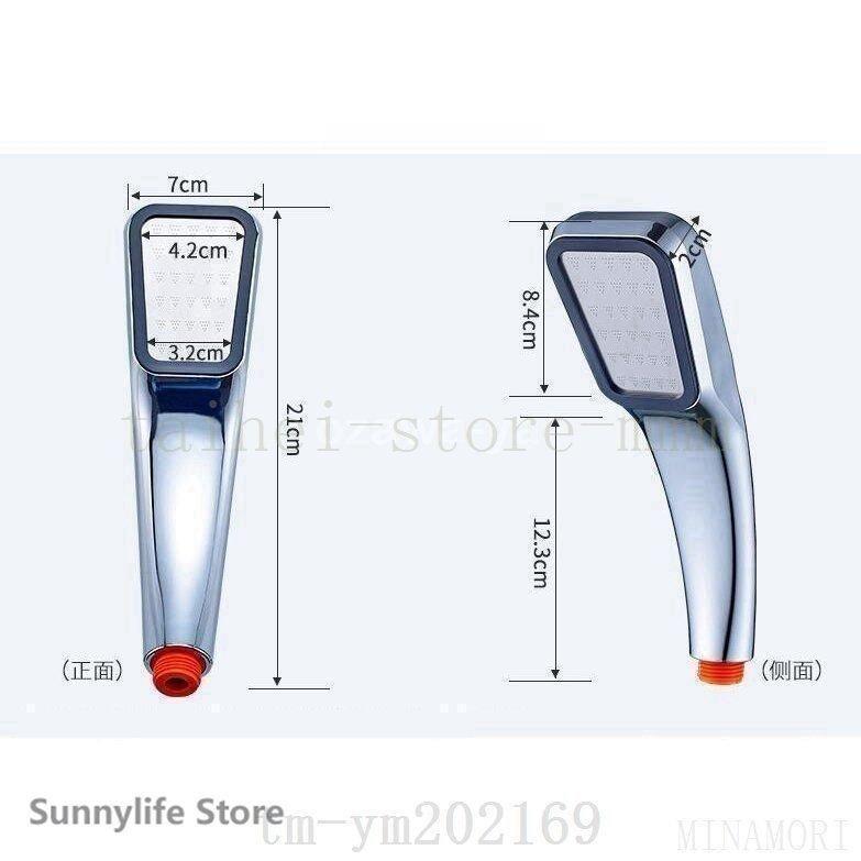 シャワーヘッド強力水圧水圧アップ水流節水シャワーヘッド増圧シャワーヘッド極細水流｜kuku-store｜05