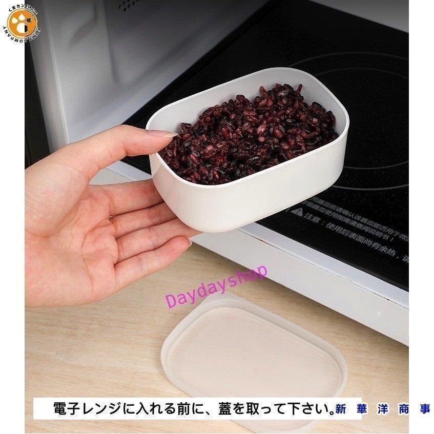 お弁当箱　保存容器 フードコンテナ 食事用　食品収納ケース　密封 食品保存容器 蓋付き 弁当ケース　ストック レンジ対応　冷凍冷蔵　280ML　通勤通学｜kuku-store｜06