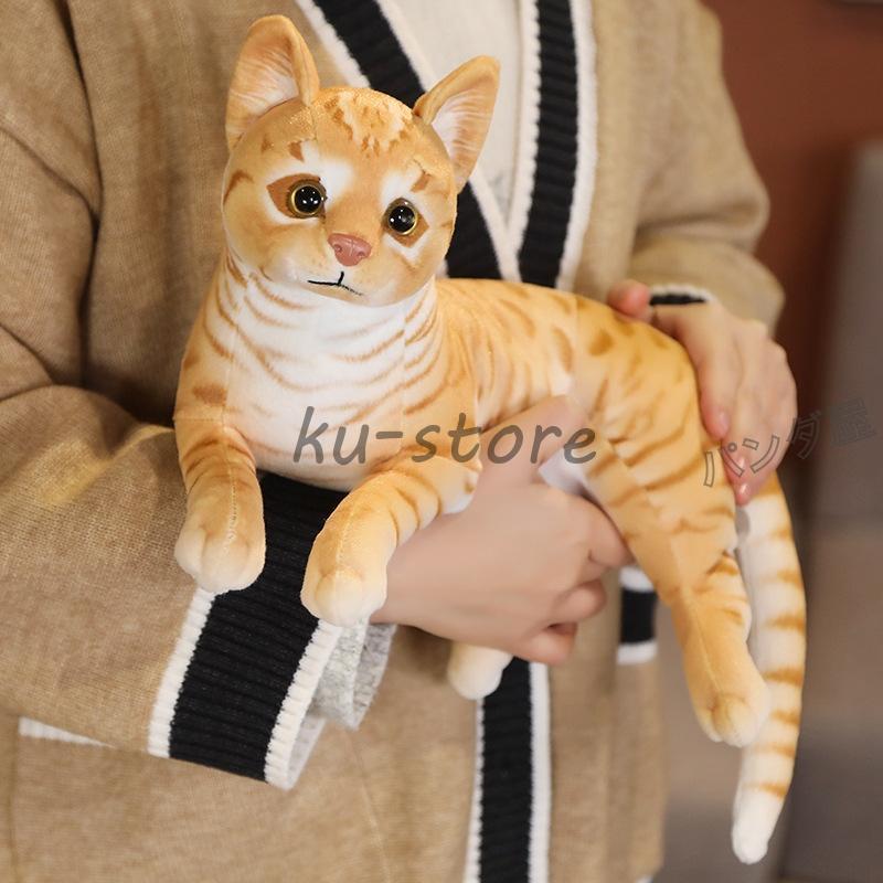 猫 ねこ リアル ぬいぐるみ ネコ抱き枕  ペット 置物 部屋飾り お誕生日 プレゼント｜kuku-store｜02