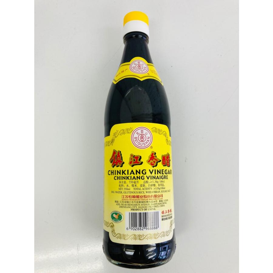 鎮江香酢 黒酢 香醋 中国黒醋 550ml お醋｜kukuhaha