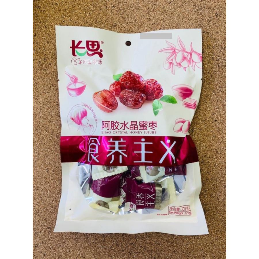 長思阿膠水晶蜜棗 棗 砂糖漬けなつめ 227g 食養主義 お菓子 なつめ 阿膠蜜棗｜kukuhaha｜02