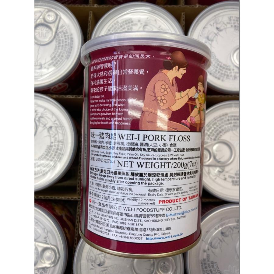台湾 ポークフレーク でんぶ 200g 味一 猪肉松 豬肉鬆 缶詰め :202008240001:イスリ青果 - 通販 - Yahoo!ショッピング