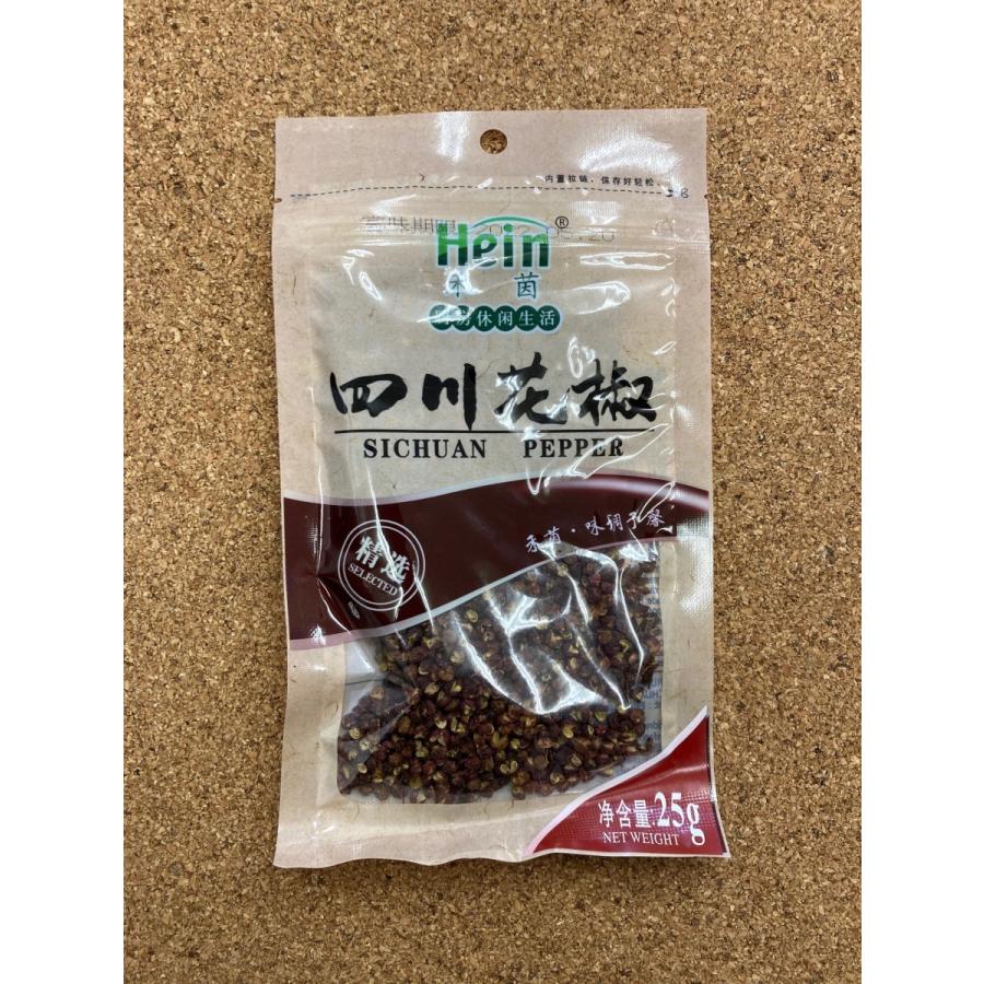 四川 花椒粒 Pepper 25g 花山椒の粒 香辛料 スパイス 花椒 山椒 中華調味料 イスリ青果 通販 Yahoo ショッピング