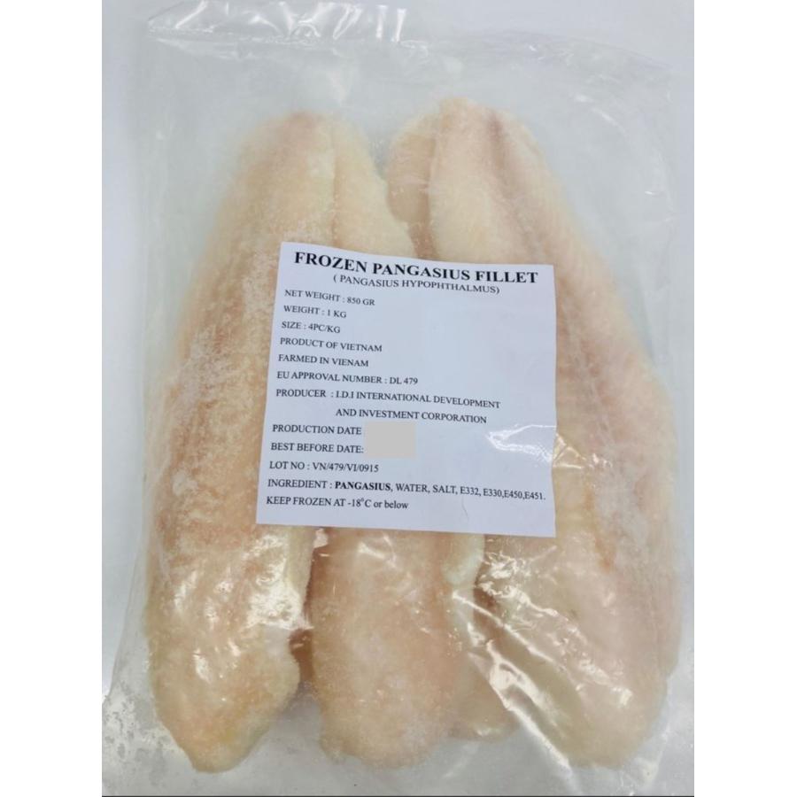常温商品と同時購入不可 バサフィーレ 加熱用 巴沙魚片 白身魚 巴沙魚 バサ 1kg 新作多数 ベトナム産 国内即発送