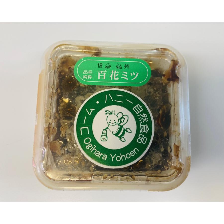訳アリ コームハニー 百花 巣蜜 巣はちみつ はちみつ 国産|kukuhaha|02