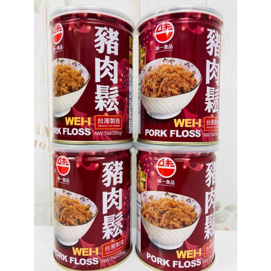 台湾 ポークフレーク でんぶ 200g*4点 味一 猪肉松 豬肉鬆 缶詰め 送料無料 :202109290016:イスリ青果 - 通販 - Yahoo!ショッピング 台湾 ポークフレーク でんぶ 200g*4点 味一 猪肉松 豬肉鬆 缶詰め 送料無料 :202109290016:イスリ青果 - 通販 - Yahoo!ショッピング