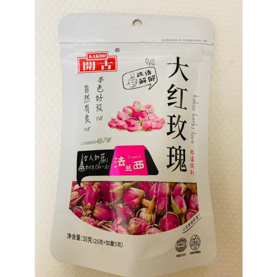 開古 バラのつぼみ 30g 薔薇花 薔薇茶 バラ ローズ 養生茶 健康茶