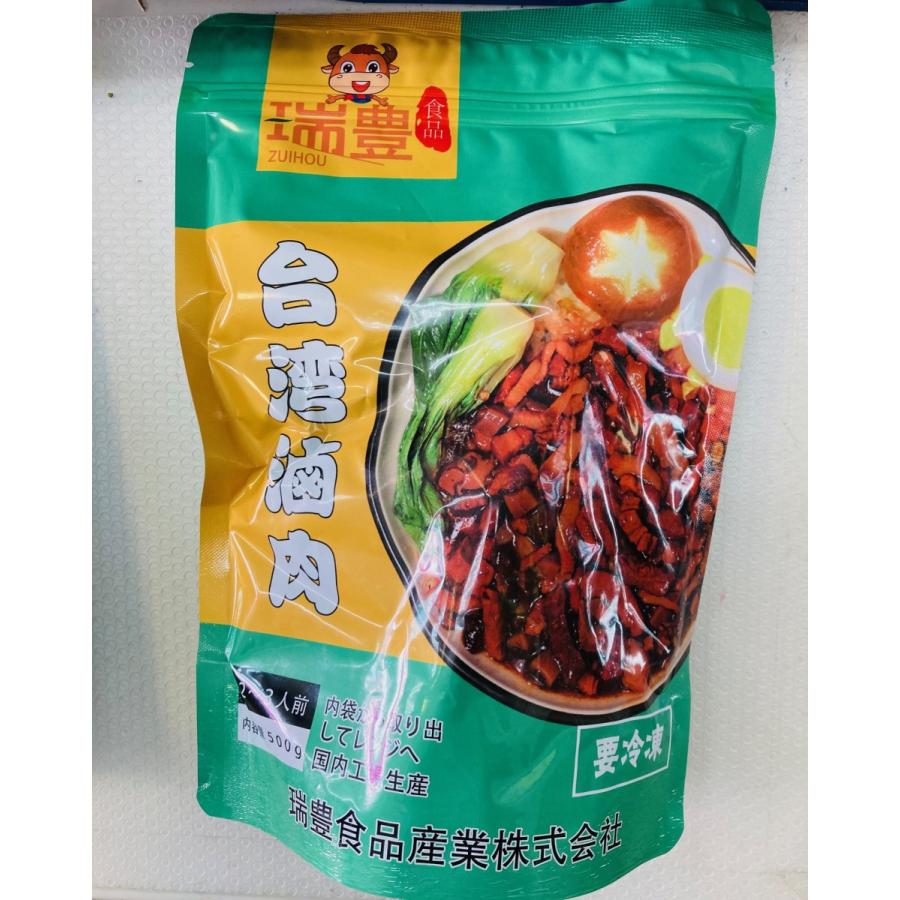 ○スーパーSALE○ セール期間限定 バサフィーレ 加熱用 巴沙魚片 白身魚 1kg ベトナム産 バサ 巴沙魚 flyingjeep.jp ○スーパーSALE○ セール期間限定 バサフィーレ 加熱用 巴沙魚片 白身魚 1kg ベトナム産 バサ 巴沙魚 flyingjeep.jp