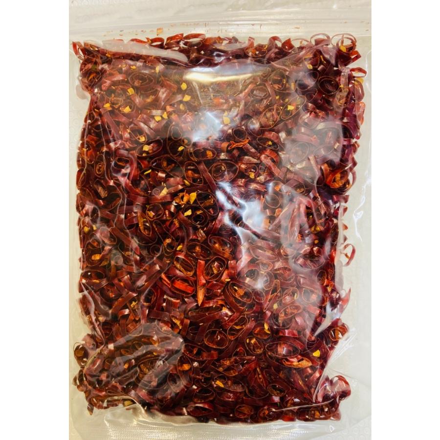 オープニング大セール 輪切り カット とうがらし 輪切唐辛子 2mmカット 100g 唐辛子 Cisama Sc Gov Br