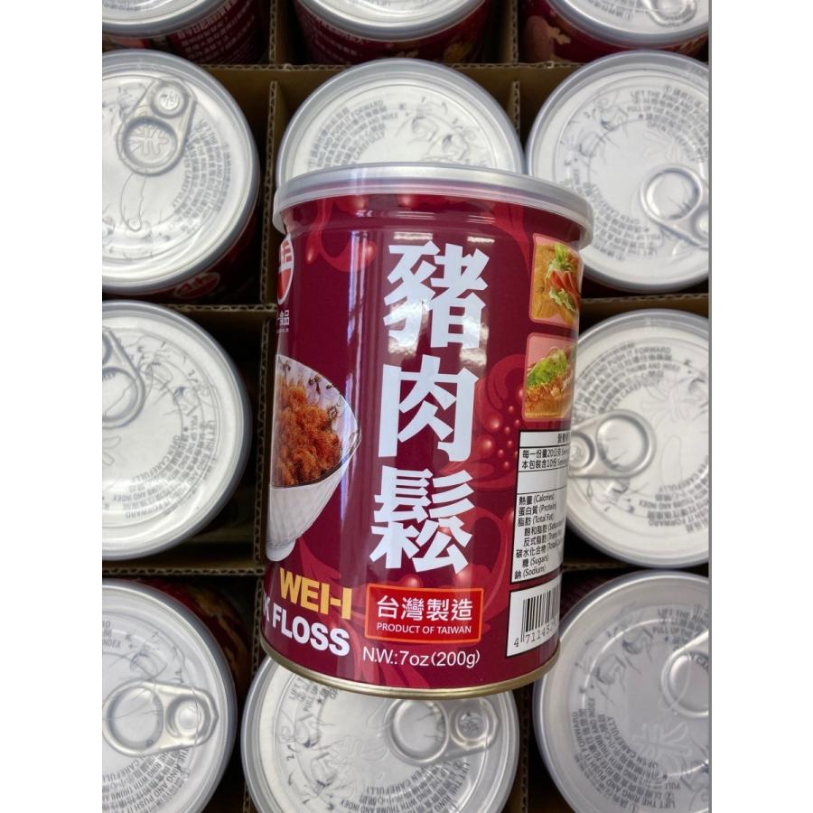 台湾 ポークフレーク でんぶ 200g*2点 味一 猪肉松 豬肉鬆 缶詰め :202203270002:イスリ青果 - 通販 - Yahoo!ショッピング 台湾 ポークフレーク でんぶ 200g*2点 味一 猪肉松 豬肉鬆 缶詰め :202203270002:イスリ青果 - 通販 - Yahoo!ショッピング
