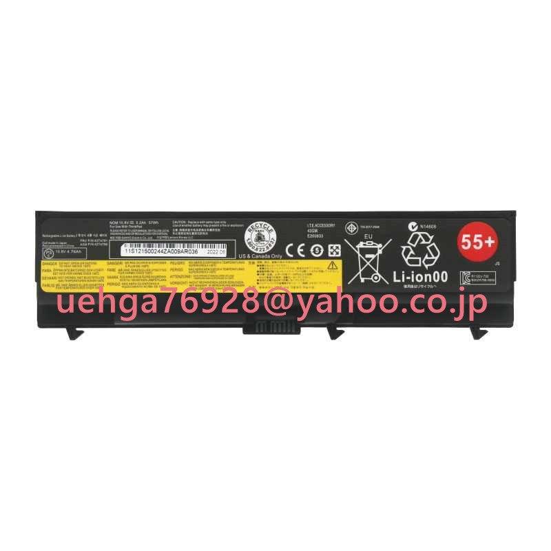 lenovo-thinkpad-tp00005a-tp00015a-tp00020a-e40