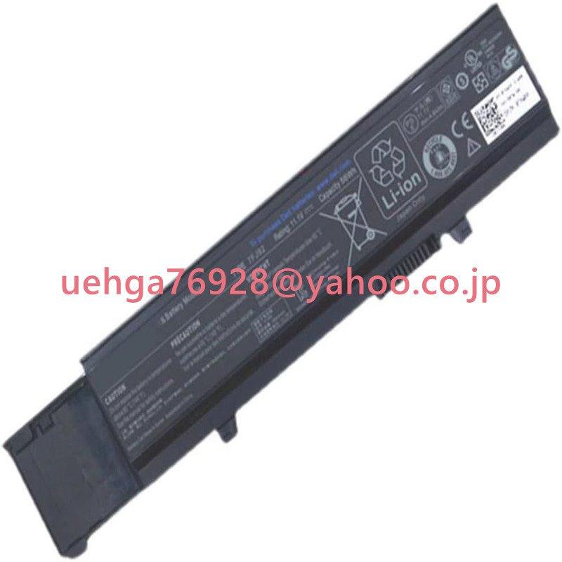 純正 新品 Dell V3400 V3500 V3600 V3700 7FJ92 P10G 04D3C ノート
