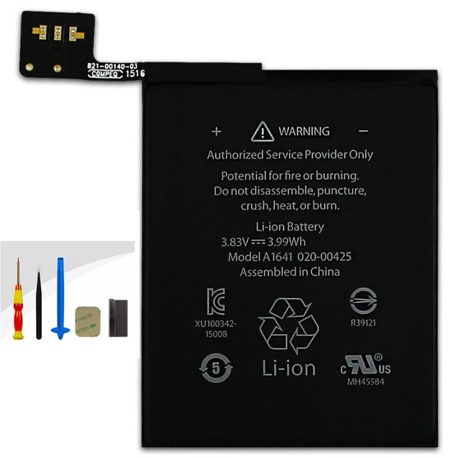 純正同等 Apple iPod Touch 6 Gen 6th 第6世代 対応 A1641 A1574 電池