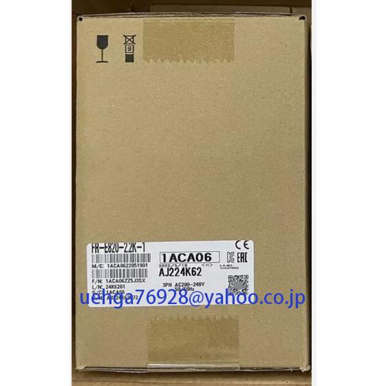 在庫処分 新品 三菱電機 FR-E820-2.2K-1 インバーター【正規品】【初期