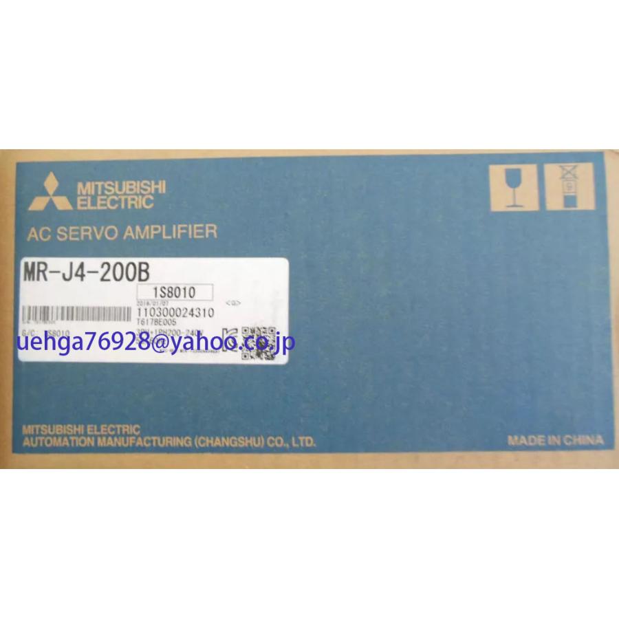 在庫処分 新品 三菱電機 MR-J4-200B サーボアンプ【初期不良保証