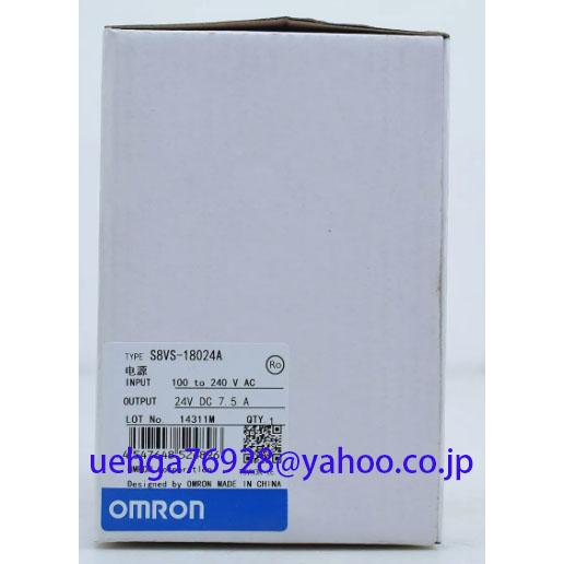 在庫処分 新品 オムロン omron S8VS-18024A スイッチングパワー