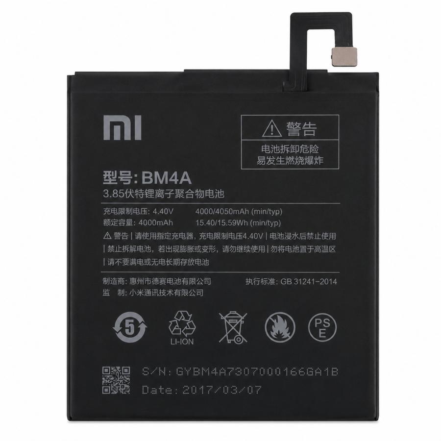 純正同等 Xiaomi Redmi Pro 対応 BM4A 電池パック交換 バッテリー 修理工具付き : イスリ青果 - 通販 - Yahoo ...