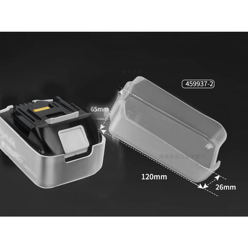 サーモキング・メッキバッテリーカバー 純正品 マキタ Makita リチウムイオンバッテリカーバー バッテリー