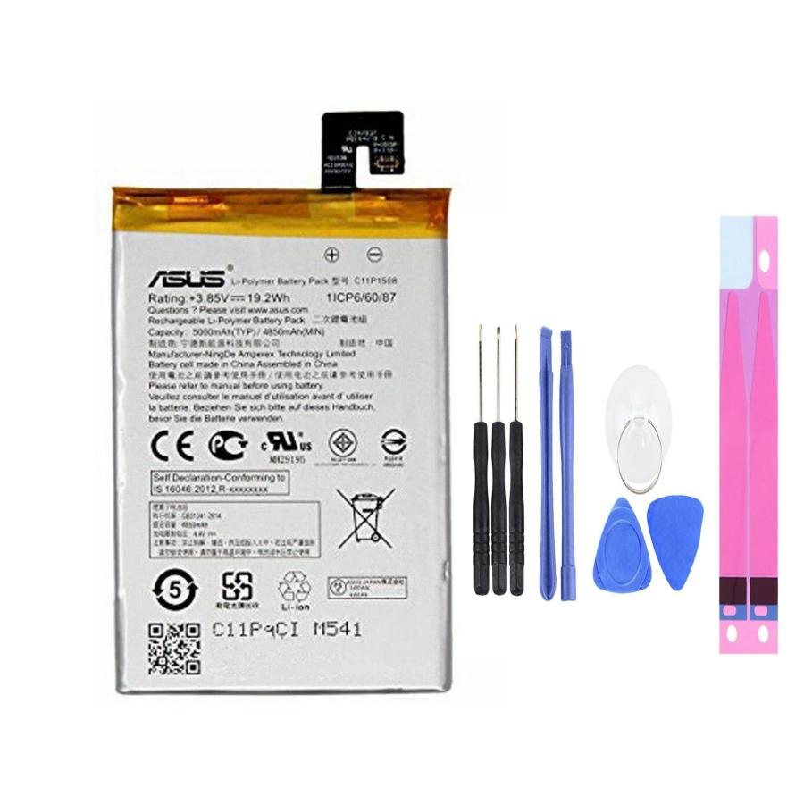純正同等 ASUS ZenFone Max (ZC550KL) 対応 C11P1508 電池パック 交換
